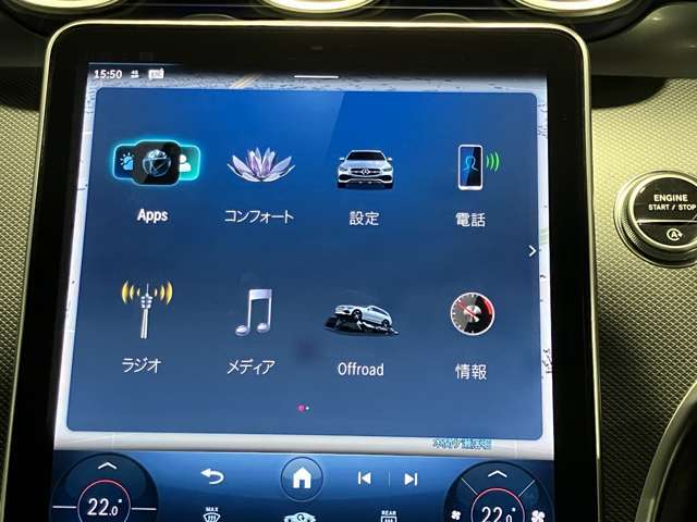 新しくなったセンターコンソールはスマートフォンを操作するような感覚でナビから車両の設定までが可能です。
