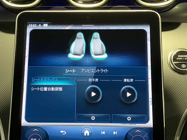 シンプルにまとめられたスイッチ類は、誰が乗ってもストレス無く操作が出来るようなデザインとなっております。