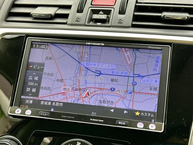 今の愛車いくらで売れるの？他社で査定して思ったより安くてショック・・・そんなお客様！是非一度WECARSの下取価格をご覧ください！お客様ができるだけお得にお乗り換えできるよう精一杯頑張ります！