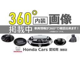 初度登録から5年未満、走行距離5万キロ未満、修復歴無、車両評価点4点以上のことらのお車は特別に2年間の無料保証付き。ハイブリッド車はさらに初度登録から起算して10年まで無料保証が付きます。