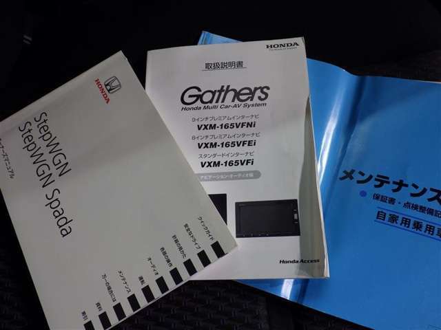 ご覧頂きましたお車が売約済みの場合もございます。ご来店いただく際、お手数ですがお電話にて 在庫の確認をお願い致します。