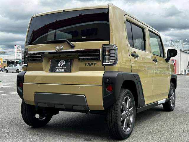 オートバックスではお車の査定を無料でさせていただいております。ワンプライスで見積書を発行。買取り価格は5日間有効です。ご自宅で、ゆっくりとご検討いただけます。