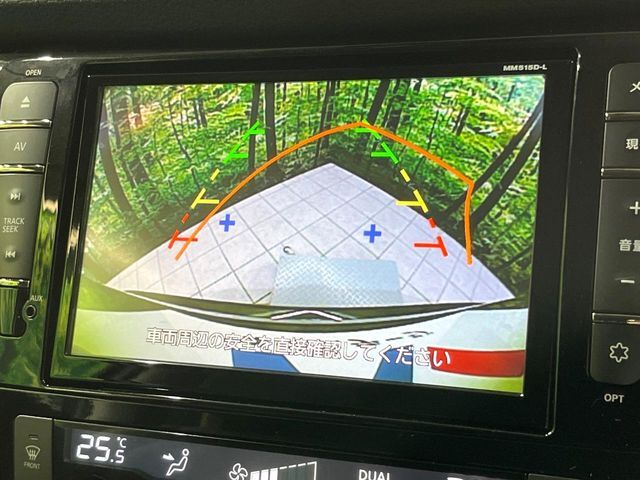 【バックカメラ】駐車時に後方がリアルタイム映像で確認できます。大型商業施設や立体駐車場での駐車時や、夜間のバック時に大活躍！運転スキルに関わらず、今や必須となった装備のひとつです！