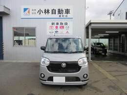 全国どこでもお近くの修理工場で対応出来る1年～3年間のロングラン＆走行距離無制限保証をご用意しております。詳しくはお問合せ下さい。