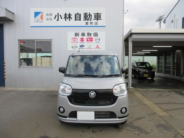 全国どこでもお近くの修理工場で対応出来る1年～3年間のロングラン＆走行距離無制限保証をご用意しております。詳しくはお問合せ下さい。