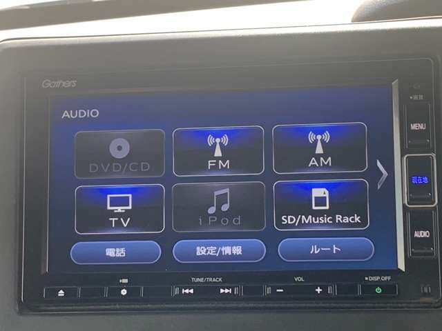 フルセグTV対応など豊富な機能でドライブも更に楽しくなります♪