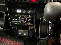 「写真では見えない、もっと詳しい部分を知りたい！」ご安心ください！お客様が抱えるどんな小さな疑問やご不安も、私たちに遠慮なくお聞かせください。