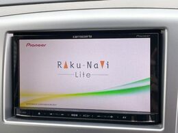 【ナビゲーション】使いやすいナビで目的地までしっかり案内してくれます。各種オーディオ再生機能も充実しており、お車の運転がさらに楽しくなります！！
