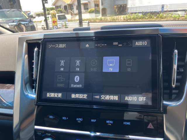 弊社オートローンは頭金0円OK！最長120回まであり、お客様にあった返済方法が可能です！