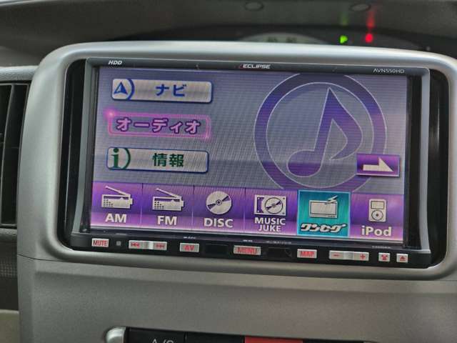 店頭に並んでいないお車もお探ししますのでお気軽にお申し付けください！