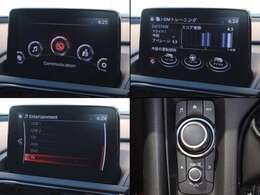 オーディオほか、ご自身の運転記録やメンテナンスログを表示する「マツダコネクト」を搭載。人間工学に基づき、自然な位置に搭載されております。もちろんBluetooth等のオーディオにも対応しております。