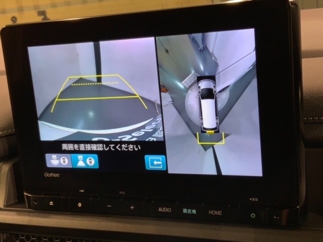 全方位モニターがついています！　車の周囲を360°安全確認できるので、普段の駐車はもちろんの事、縦列駐車や幅寄せの際にも活躍してくれますよ。