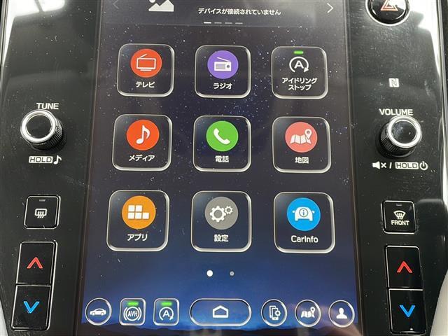 安心の全車保証付き！（※部分保証、国産車は納車後3ヶ月、輸入車は納車後1ヶ月の保証期間となります）。その他長期保証(有償)もご用意しております！※長期保証を付帯できる車両には条件がございます。