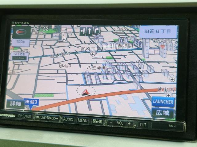 今の愛車いくらで売れるの？他社で査定して思ったより安くてショック・・・そんなお客様！是非一度WECARSの下取価格をご覧ください！お客様ができるだけお得にお乗り換えできるよう精一杯頑張ります！