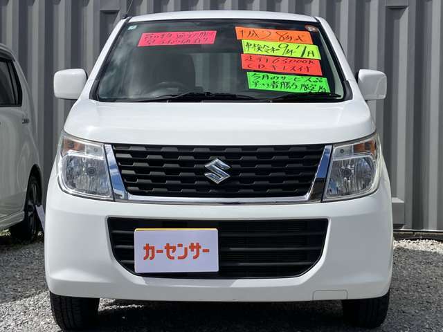 ご覧頂きありがとうございます。フリーダイヤル0078-6002-198643までお気軽に問い合わせください。