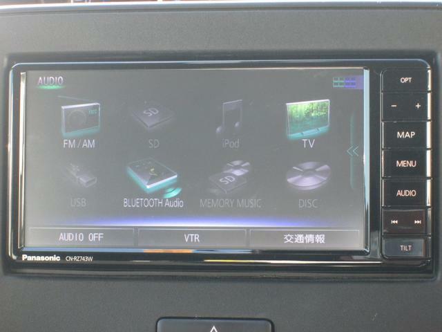 多彩なオーディオソース【フルセグTV・DVD再生・CD再生・AM/FMラジオ・Bluetooth接続・ハンズフリー通話】ステアリングオーディオスイッチとも連動しています。