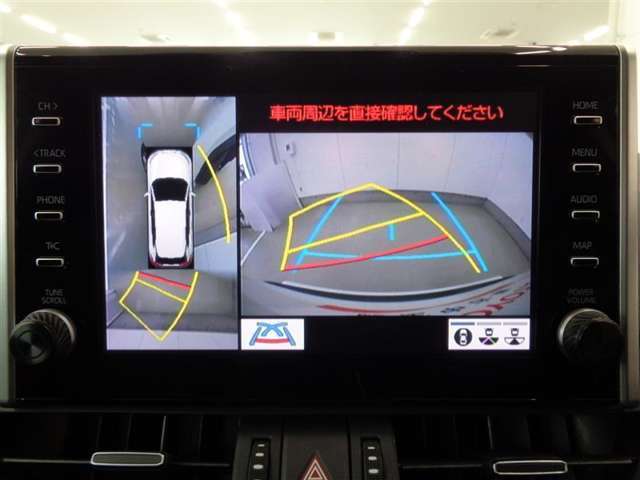 ご購入後もプロのトヨタ整備士が点検や車検、メンテナンスサービスを実施いたします。もしもの時の故障やお車の不具合も迅速かつ丁寧に対応させて頂いております。