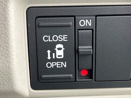 【パワースライドドア】スマートキーや運転席のスイッチでスライドドアの開閉が可能♪電動だから力を入れてドアを開ける必要が無く、小さいお子様でも、重い荷物を持っている時もラクに開け閉めできます♪