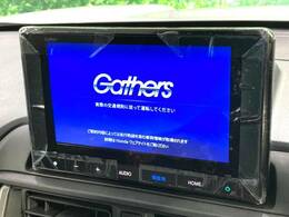 【純正ナビ】人気の純正8型ナビを装備。オーディオ機能も充実しており、Bluetooth接続すればお持ちのスマホやMP3プレイヤーの音楽を再生可能！毎日の運転がさらに楽しくなります！！