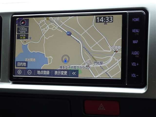 何処へでも行きたい場所へ、安心のトヨタ純正メモリーナビを装備してます。