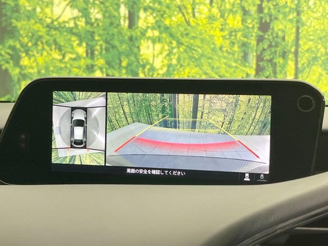 【360°ビューモニター】専用のカメラにより、上から見下ろしたような視点で360度クルマの周囲を確認することができます☆縦列駐車や幅寄せ時に活躍してくれます♪