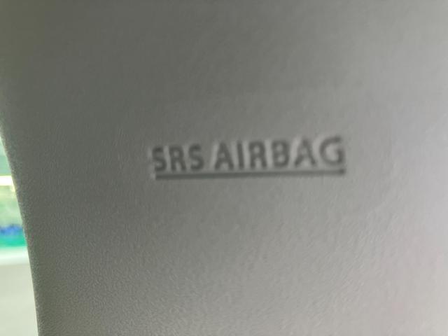 スズキ認定中古車には車両状態を詳しく記載した表を掲示しております。