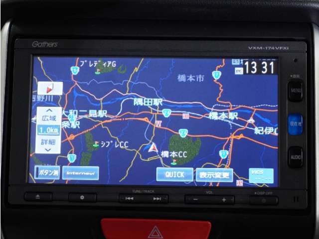 【ナビゲーション】起動までの速度と地図を検索する速度が魅力。初めての道でも安心・快適なドライブをサポート出来ます。操作も簡単で、ストレスフリーなドライブを提供。