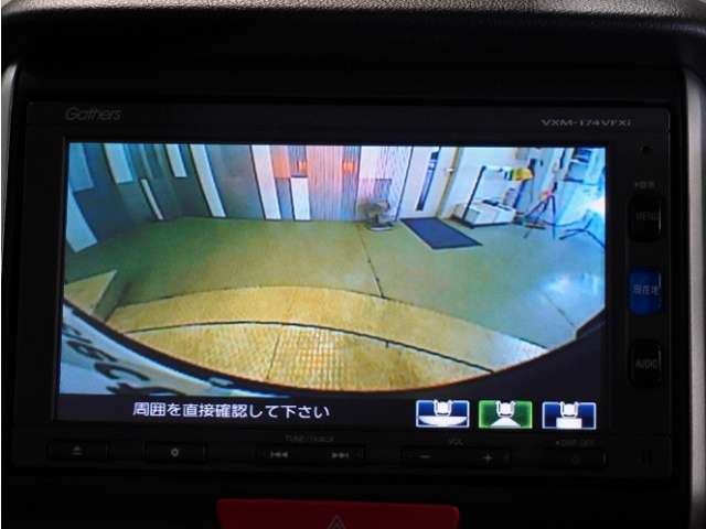 【バックカメラ】後退時も安心。リバース連動で画面が切り替わるのでとっても便利。