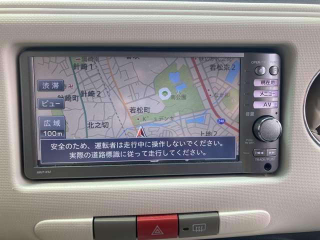ナビも付いてます。