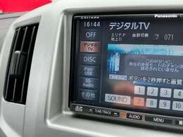 フルセグTV DVD/CD再生可能です