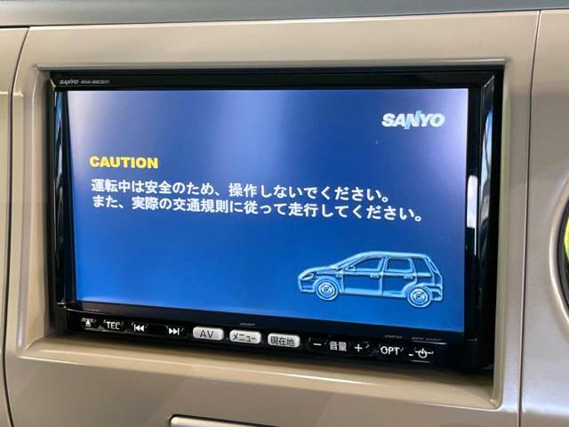 【ナビゲーション】使いやすいナビで目的地までしっかり案内してくれます。各種オーディオ再生機能も充実しており、お車の運転がさらに楽しくなります！！