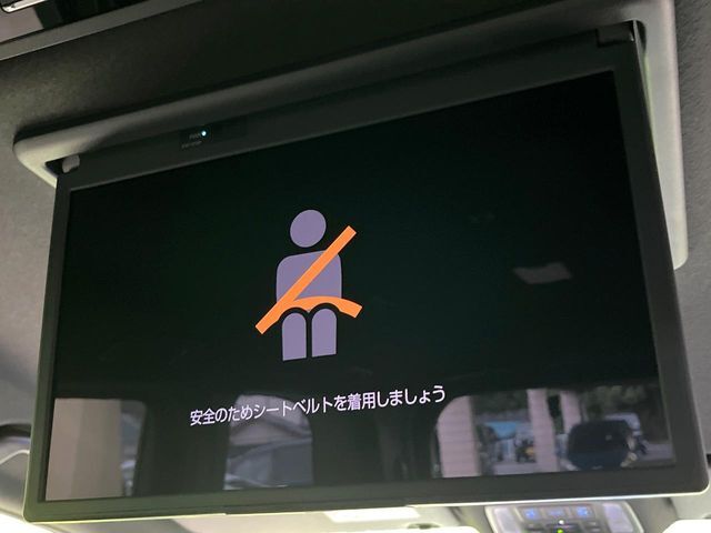 【フリップダウンモニター】大画面モニターで後席でもエンタメをお楽しみいただけます。小さなお子様にも大人気の装備です♪