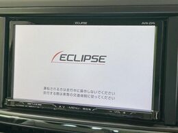 【ナビゲーション】使いやすいナビで目的地までしっかり案内してくれます。各種オーディオ再生機能も充実しており、お車の運転がさらに楽しくなります！！