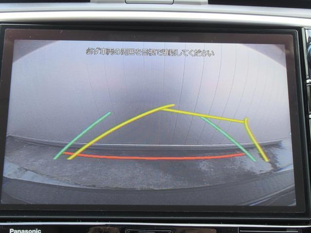 駐車するとき、後ろのスペースがどれくらいあるかわからず、うまく停められない・・なんてことを防ぐ、ステアリング連動バックカメラを装備！こちらのお車のように大きい車には本当に助かる装備です！