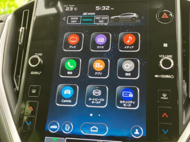 今の愛車いくらで売れるの？他社で査定して思ったより安くてショック・・・そんなお客様！是非一度WECARSの下取価格をご覧ください！お客様ができるだけお得にお乗り換えできるよう精一杯頑張ります！