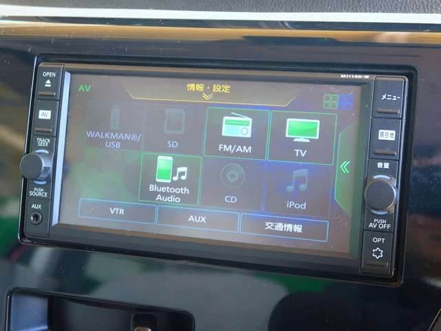 純正メモリナビ、フルセグTV付き、Bluetoothオーディオも再生可能です！ナビ付き条件でお探しの方は必見です！