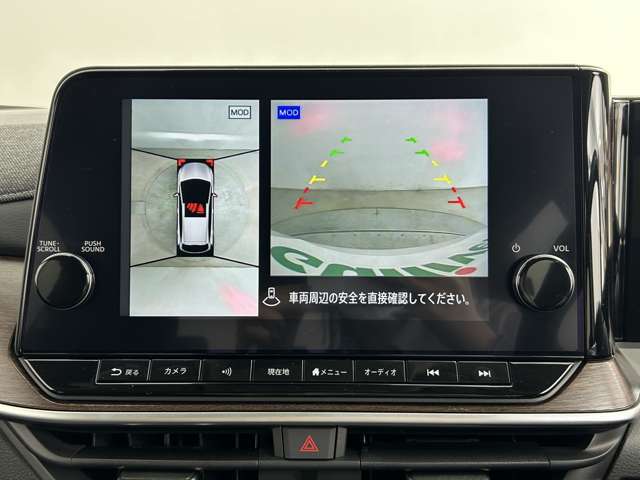 【　全方位カメラ　】上から見下ろしたように駐車が可能です。安心して縦列駐車も可能です♪