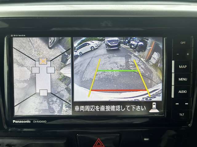 バックカメラモニター　駐車時、後進時も死角が減って思わぬ事故の防止にも役立ち、安心です♪