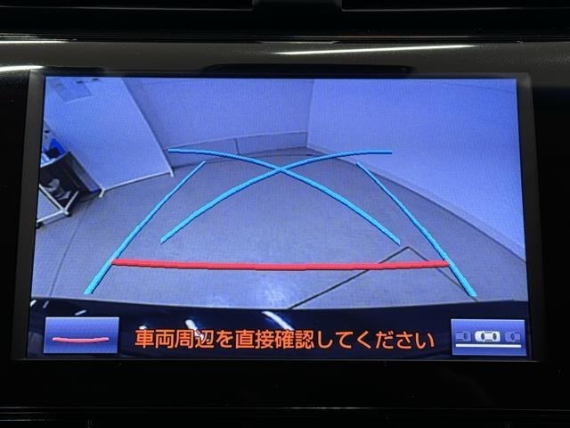 バックモニター付なので後退時に後方が見えるので安心。　車は構造上、死角がたくさんなので万が一を考えると必須ですね。　あくまで補助の為の装備、バックは目視で確認する事が重要ですよ。