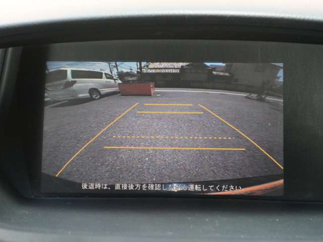 ナビ搭載ですので道に迷うことなく楽しくドライブ！バックカメラも装備しており駐車もラクラクです★