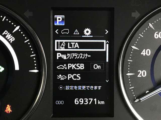 ◆カーセン・カーセンサー・carsen・carsensorのお車探しは当店にお任せください！富山市、高岡市、魚津市、氷見市、滑川市、黒部市、砺波市、小矢部市、南砺市などにお住いのお客様のご来店をお待ちしております！