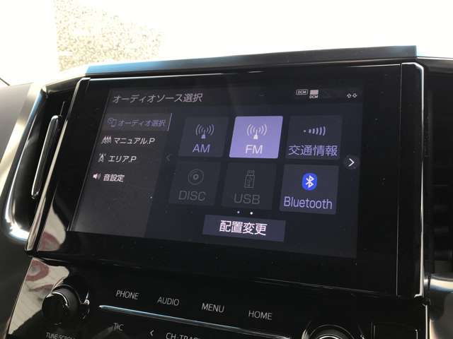 ◆カーセン・カーセンサー・carsen・carsensorのお車探しは当店にお任せください！富山県、石川県、福井県、新潟県、岐阜県、長野県、愛知県、滋賀県、大阪府などにお住いのお客様のご来店をお待ちしております！