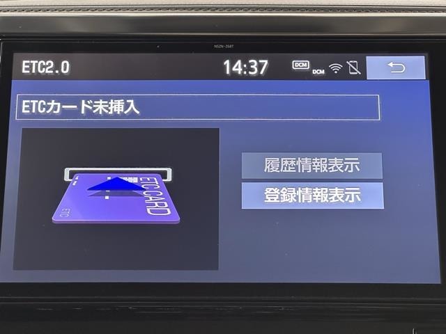ナビ画面に連動したETCを装備しています。　過去に利用した利用料金も一目で分かって、とっても便利です。　ETCの抜き忘れ、挿し忘れも警告してくれるので安心ですね。