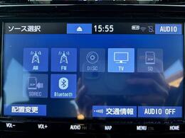 【Bluetooth】ナビゲーションと携帯電話/スマートフォンをBluetooth接続することができます。接続するとハンズフリーで使用することができるので、とても便利です。