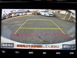 【バックモニター】後ろのカメラの映像がモニターに映し出されるので、後方の見えない死角や、障害物との距離感などもしっかり安全確認することができます。
