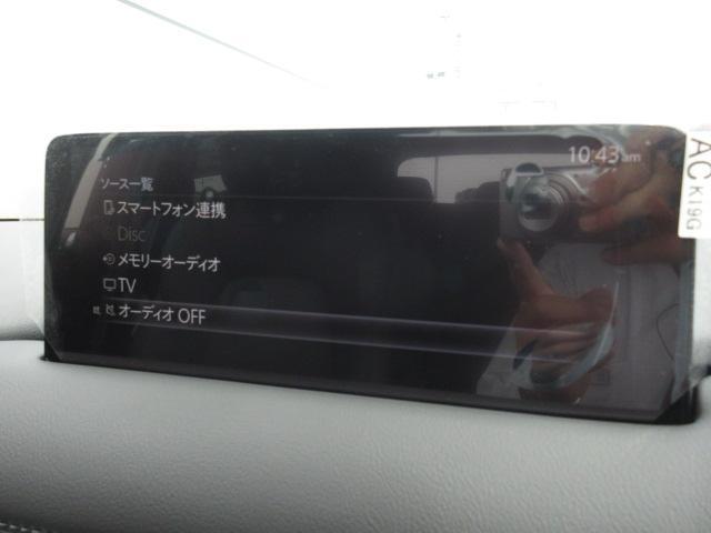 こちらのお車はご来店いただける方のみの販売に限らせていただきます。ご契約手続きは店頭にてお願い致します。
