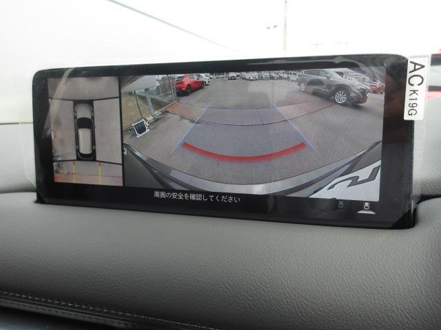 こちらのお車はご来店いただける方のみの販売に限らせていただきます。ご契約手続きは店頭にてお願い致します。