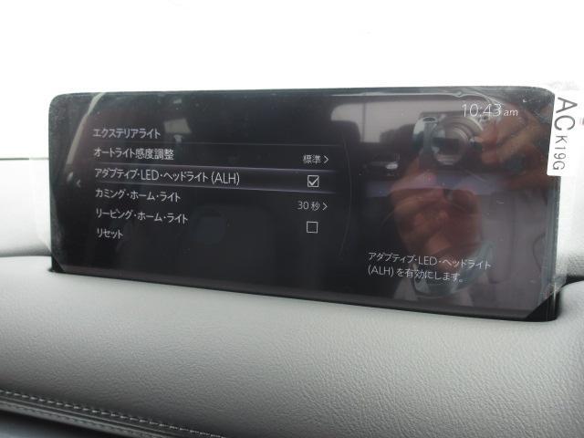 こちらのお車はご来店いただける方のみの販売に限らせていただきます。ご契約手続きは店頭にてお願い致します。