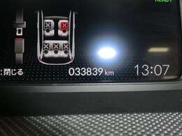 1年間、走行距離無制限のトヨタロングラン保証付いています！全国のトヨタのお店で対応致します！