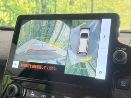 【パノラミックビューモニター】専用のカメラにより、上から見下ろしたような視点で360度クルマの周囲を確認することができます☆死角部分も確認しやすく、狭い場所での切り返しや駐車もスムーズに行えます。